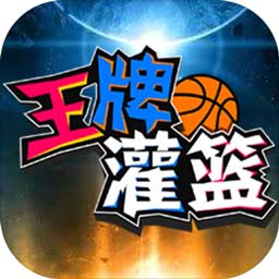betway体育客户端官方下载