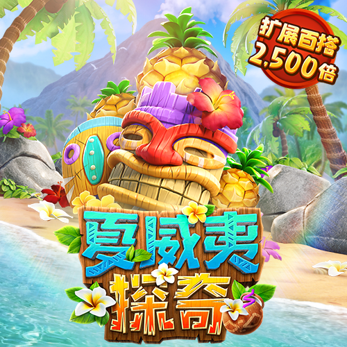 皇冠welcome体育登录入口