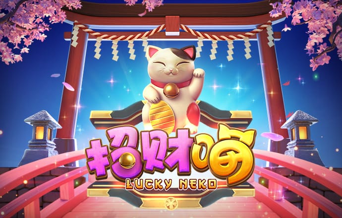 aoa体育平台官网