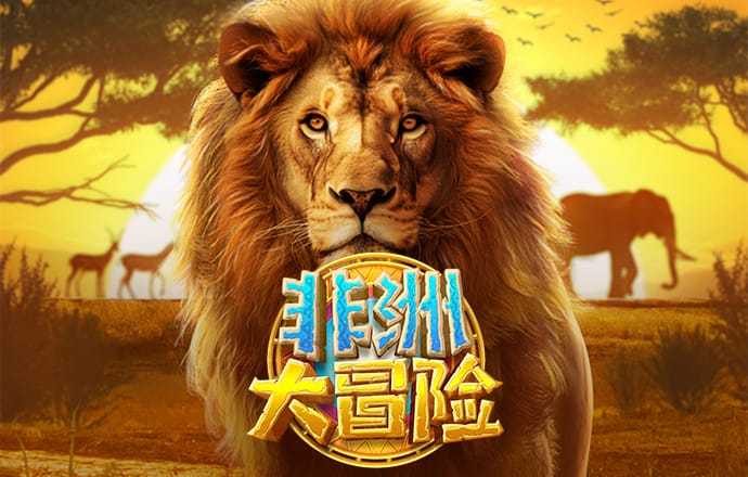博盈体育官网app