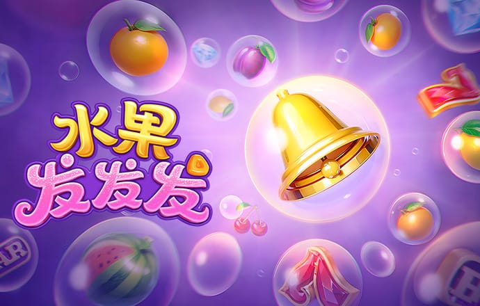 93体育平台直播