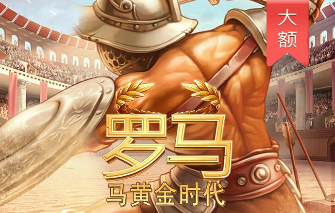 hth综合体育下载