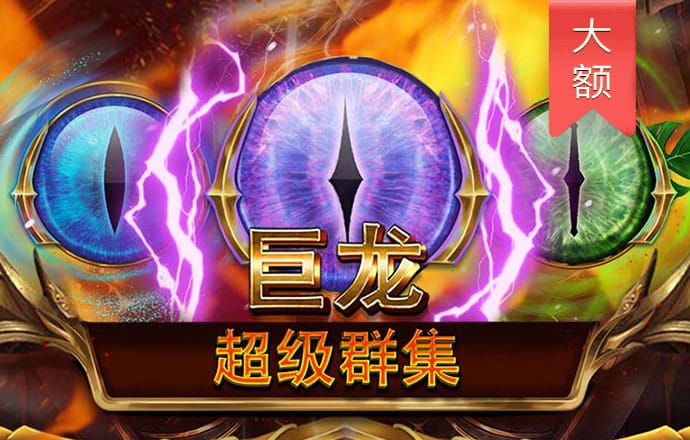 乐发vlll下载500彩票