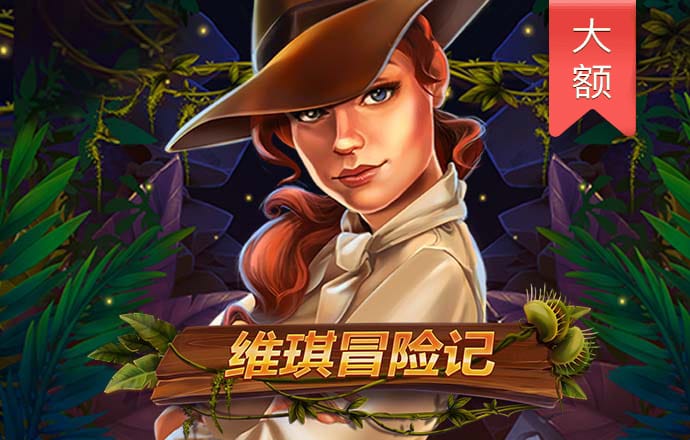 6T体育APP下载