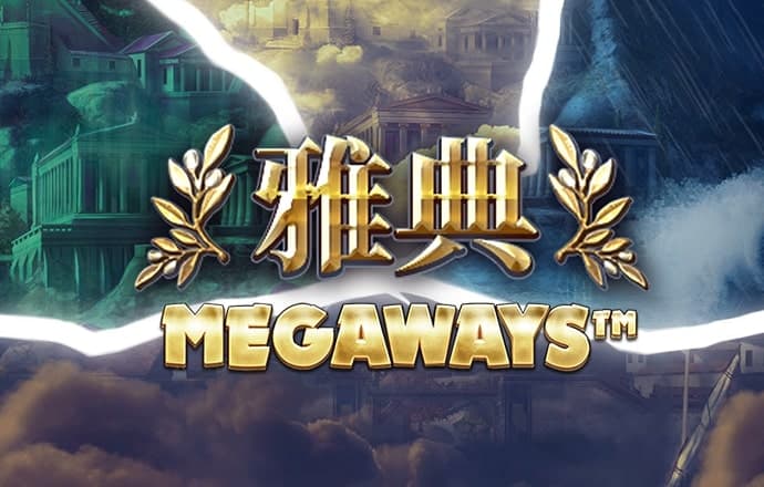 im电竞官网登录入口