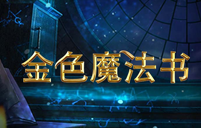 beat365唯一官网入口