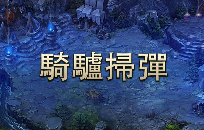 皇冠网下载