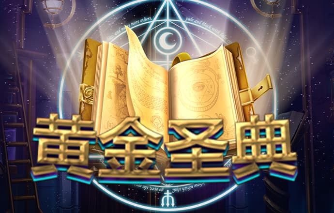 大发体育官网下载